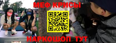 Альфа ПВП Новозыбков