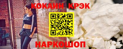 Альфа ПВП Новозыбков