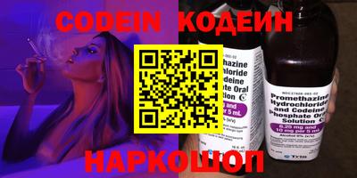 Альфа ПВП Новозыбков