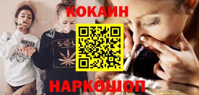 Альфа ПВП Новозыбков