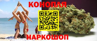 герыч Новокубанск