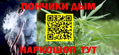 Альфа ПВП Новозыбков