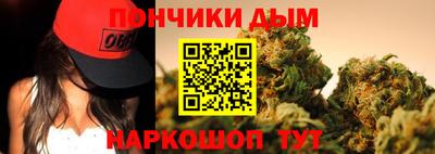 Альфа ПВП Новозыбков