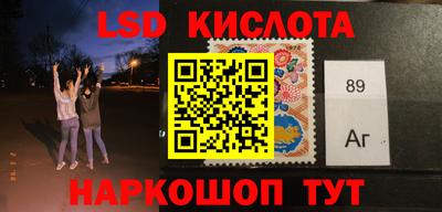 Альфа ПВП Новозыбков