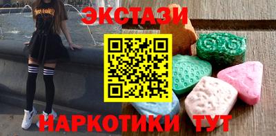 Альфа ПВП Новозыбков