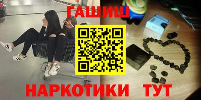 Альфа ПВП Новозыбков