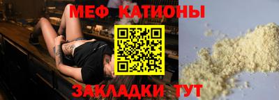 Альфа ПВП Новозыбков