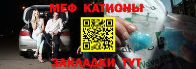 Альфа ПВП Новозыбков